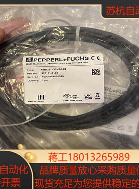 倍加福传感器NBN25-30GM50-E2