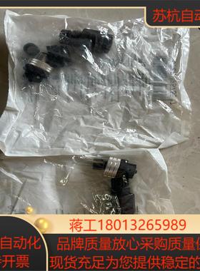 Woodhead 接头  1200710036和120071