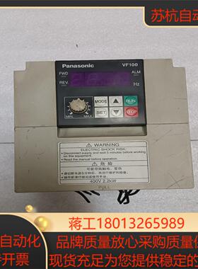 变频器AVF100-022422KW 380V实物