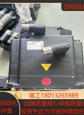 1fk7100-5az91-1zz9-zs05  kuka