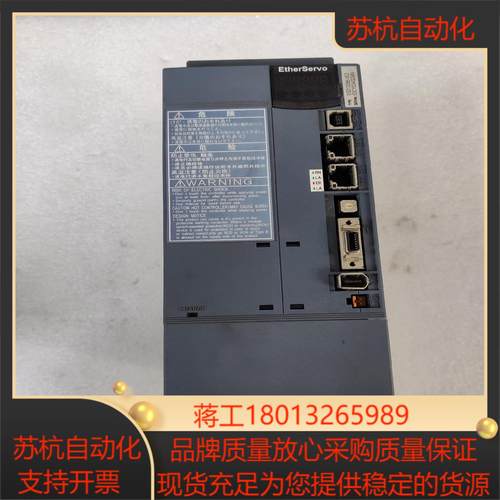 ESD132B6-VE2 功能不