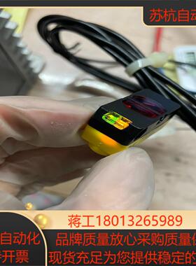 BANNER邦纳高性能漫反式光电传感器QS18VP6DB