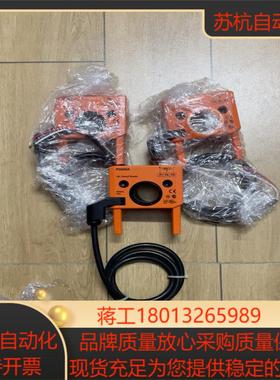 BELIMO搏力谋 辅助开关P500A电位计全新无装 3个