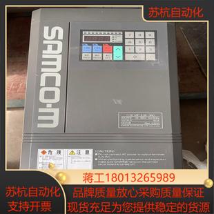 功能成色新 三肯变频器 22K 380