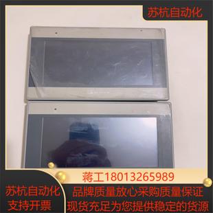 威伦通触摸屏型号mt8071ie功能完好实物实拍成色