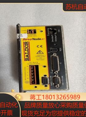 议价保德BALDOR驱动器Servo Node51
