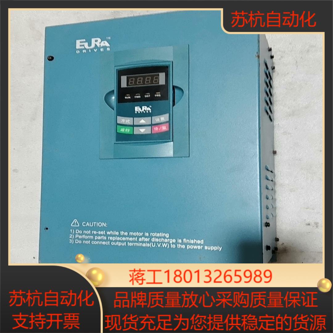 欧瑞变频器F2000-P0220T3C