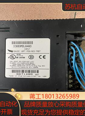 模块IC693MDL646D拆下一块图片实拍功能