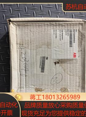 变频器3ADT220090R0023全新原需