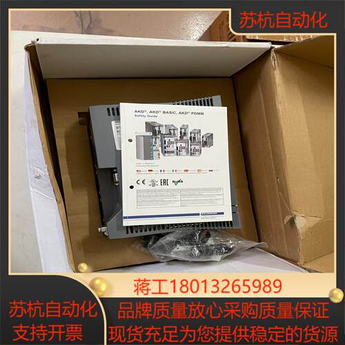 全新科尔摩根伺服驱动器