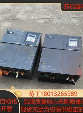 22kw汇川变频器MD320HT220GB