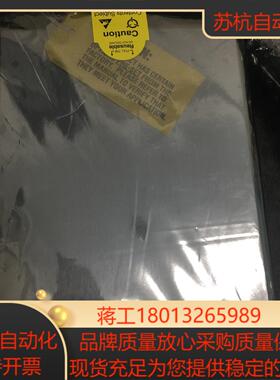 本特利卡件330045-04-01-01-00全新原装