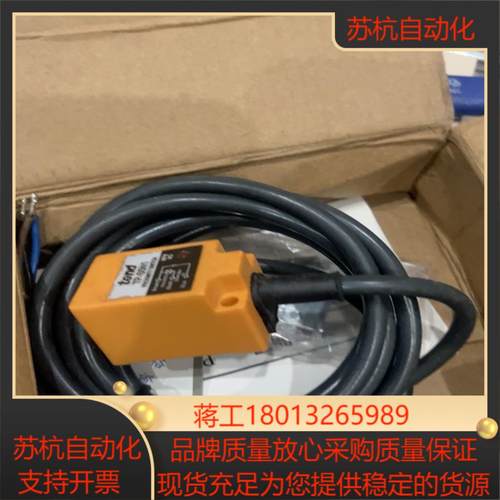 天得接近开关型号TP-S5N110-30VDC全新