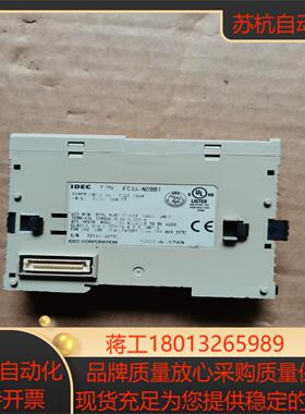 IDEC和泉FC4A-N08B1