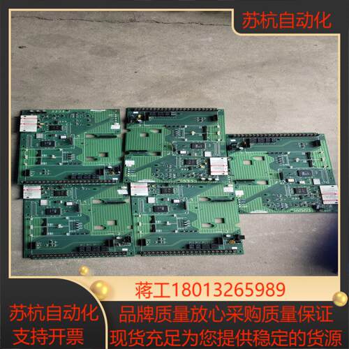 AB变频器1336系列主板 电源板 可控硅触发板 133