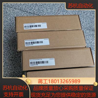 汇川伺服驱动器SV660PS1R6I  全新正品