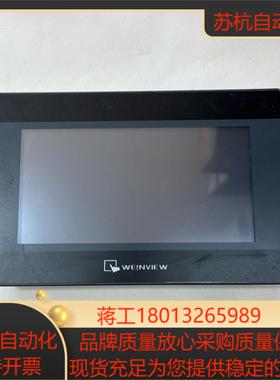 威伦通触摸屏型号MT8071IP功能完好实物实拍成色