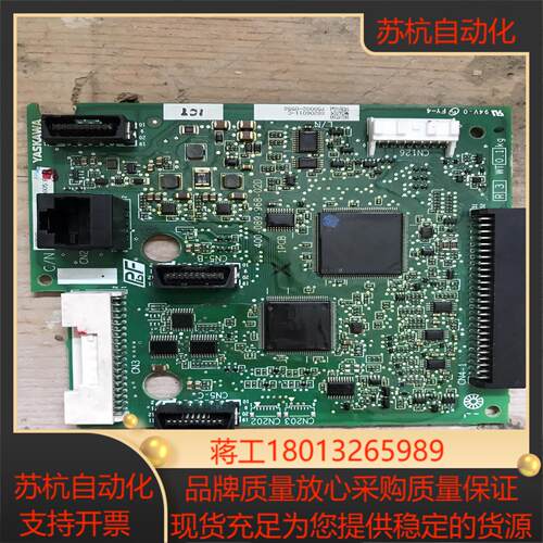 变频器安川GA700系列主板CPU控制板