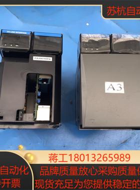 霍尼韦尔TK-IOLI01 少上盖