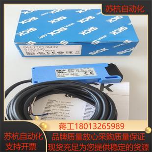 全新原装 B432 西克GLL170T