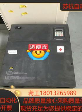 #变频器 汇川MD320系列变频器MD320NT75G 75