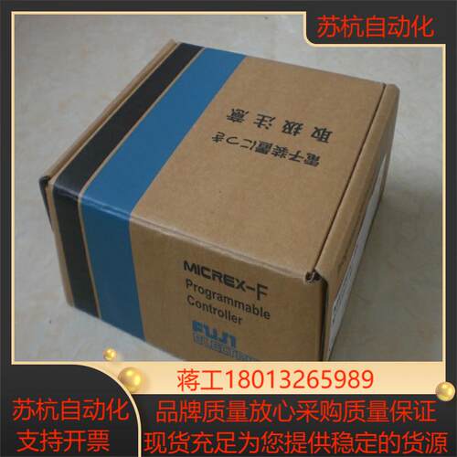 NJ-HC NJ-CPU-E4 NJ-JM FUJI富士PL