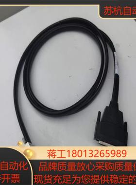 NISHC68-68EPM 线功能