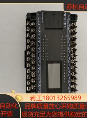 基恩士PLC KV-40DR现货实拍成色图片感兴