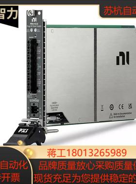 原装NI-PXIE-4113 782857-02 隔离通道和输出功能