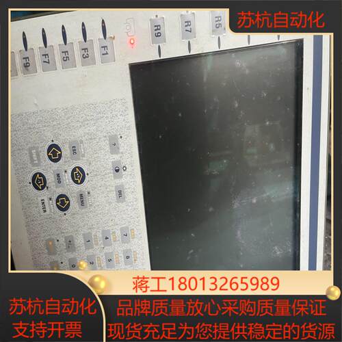 XBTF024510 人机界面 触摸屏的的通电亮红灯