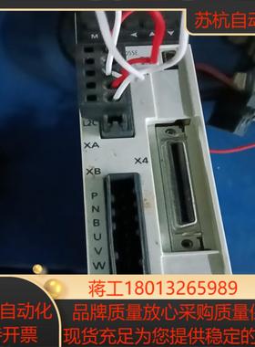 伺服驱动 MADLN05SE