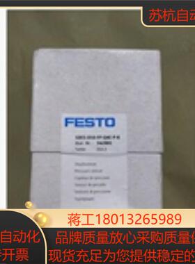 费斯托 FESTO 压力开关 SDE5-D10-FP-Q4E-P-K   542901 现货