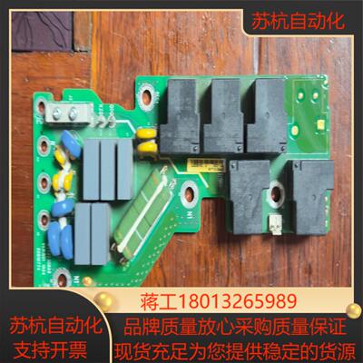 MVT223GBA2汇川继电器板功能完好实拍