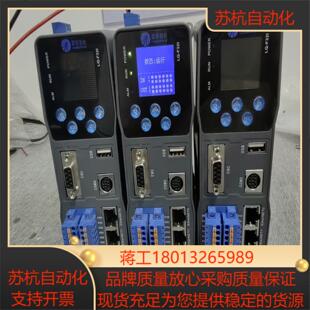 雷赛智能总线运动控制器可控制32轴