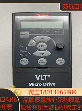 丹佛斯变频器型号fc-051pk75s2e20h3xxcx