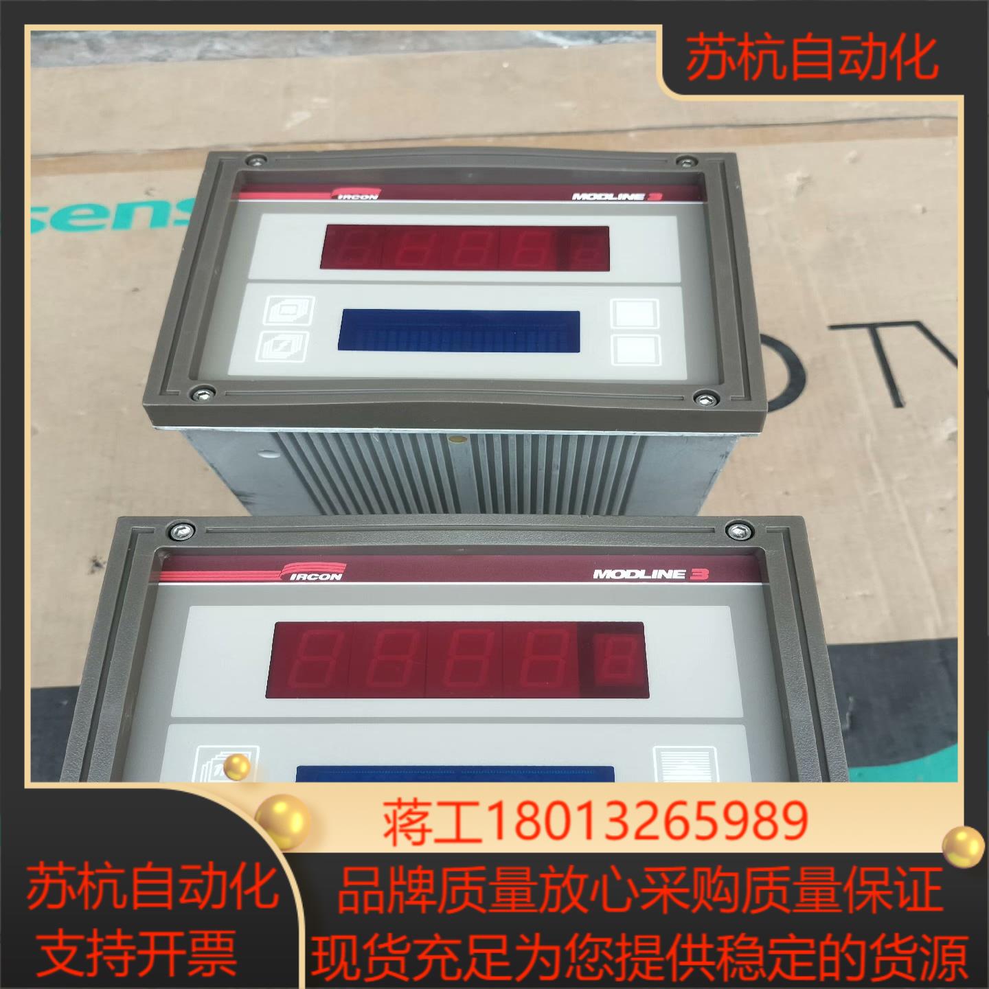 爱光IRCON智能型红外测温仪型号MODLINE3就