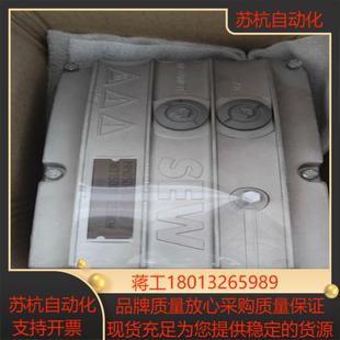 sew变频器mm05d—503 现货 00全新原装