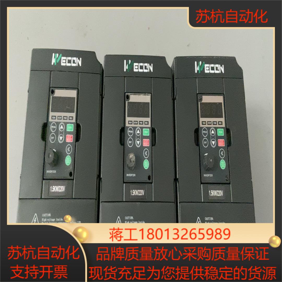 8000B-2S1R5GB-NP 220V 15KW