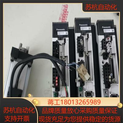 伺服驱动器电机MBDKT2510E  400W  MHM