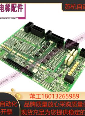 三菱电梯配件三菱电梯接口板KCA-1190BKCA-1190AKCA-1160A全新