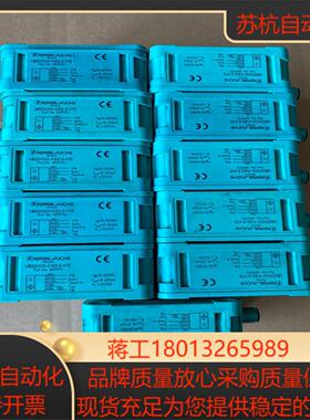 倍加福超声波传感器133990倍加福UB2000-F42-I