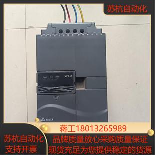 台达变频器VFD055E43A 55KW