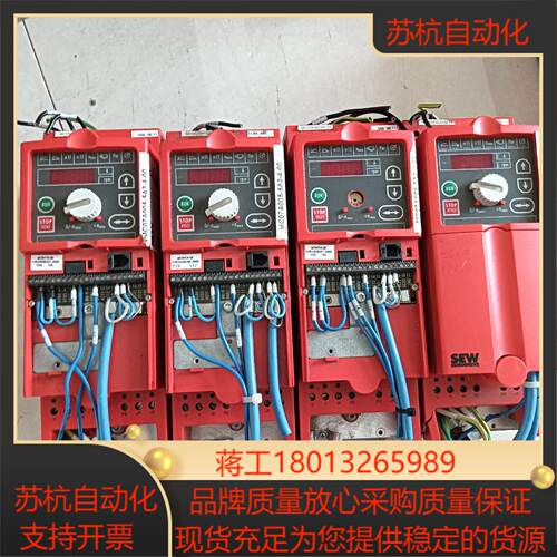 SEW 055kw变频器MC07A005-5A3-4-00