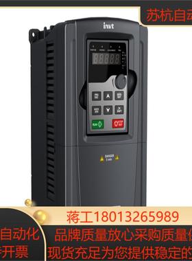 英威腾变频器IPE300-018G-4 18KW 380v