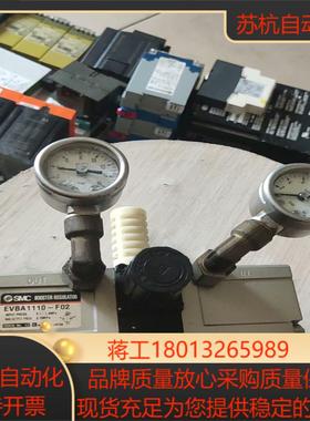 smc增压泵evba1110-f02