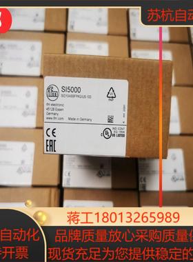 新货原装 IFM SI5000 SI5002  SI5006  SI5011 SI5001计现货