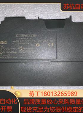 332-5hd01-0ab0现货一片外观完好功能正常