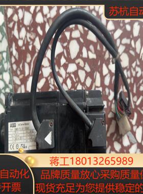 伺服电机esm08x-751-302-t2b0a00