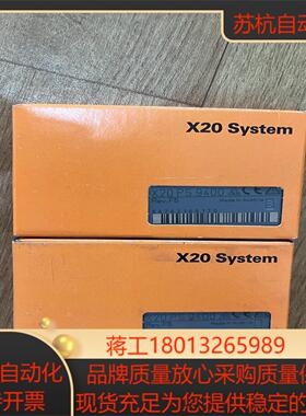 项目剩余贝加莱电源模块X20PS9400原装全新正品需要