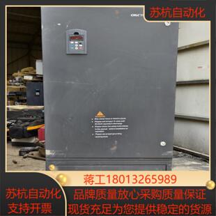 LC600A3T3150G3550P 伦茨变频器